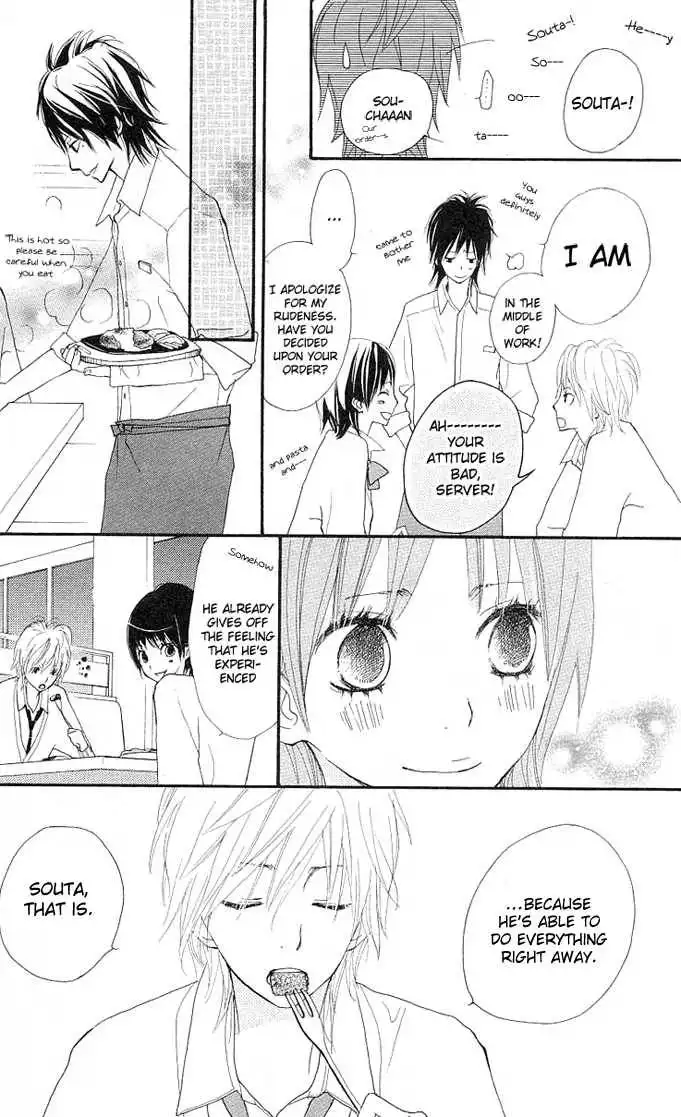Benkyou no Jikan Chapter 3 36